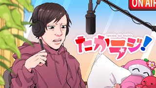 【たからじ6月】高田村交易所編