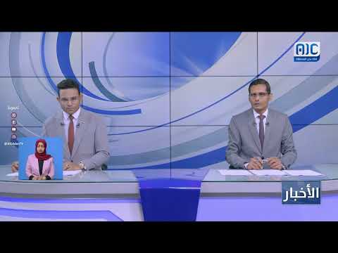 اللواء بن بريك يلتقي قيادات مؤتمر حضرموت الجامع ويؤكد أهمية الشراكة وتوحيد الكلمة 1