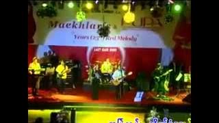 May Kha Lar & Kine Zar   အခ်စ္ရဲ႕ကုိယ္ရံေတာ္   YouTube