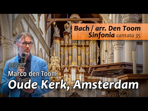 Bach: Sinfonia Cantata