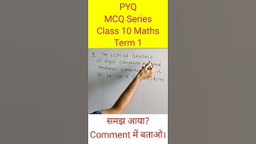 #2 Class 10 Maths Important Objective Questions with Solution for Term 1 #shorts MCQ Class 10th math