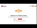 Get connect with us on our youtube channel sankara eye foundation india