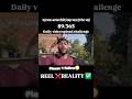 🎬 YouTube Title:Day 89/365 🔥 No Excuses Only Consistency | Daily Upload Challenge | Motivation