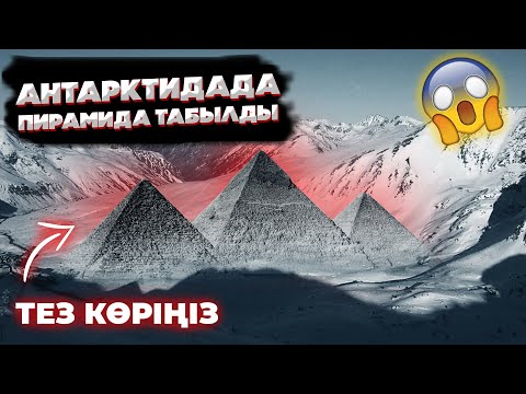 Бейне: КСРО-да кім жақсы өмір сүрді?