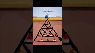 tarbuj the safe #feed #games #video