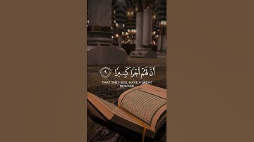 #اذكار_الصباح #اذكار_المساء #قرآن #قران_كريم #آيات #يوم_الجمعة