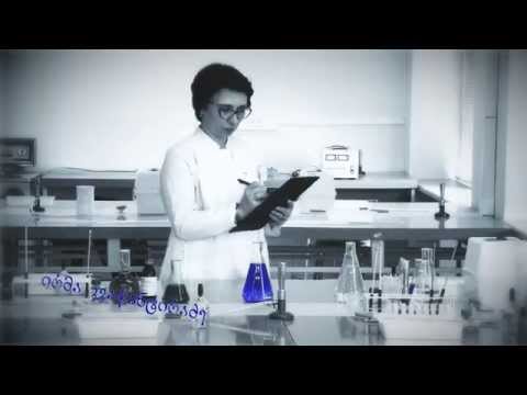 PR ლაბორატორია