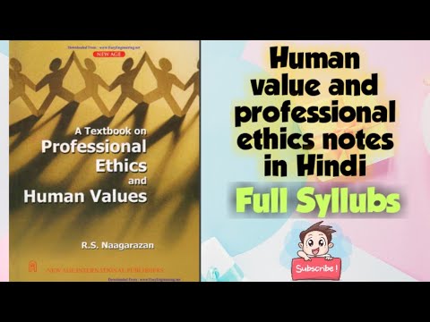 essay on values and ethics in hindi