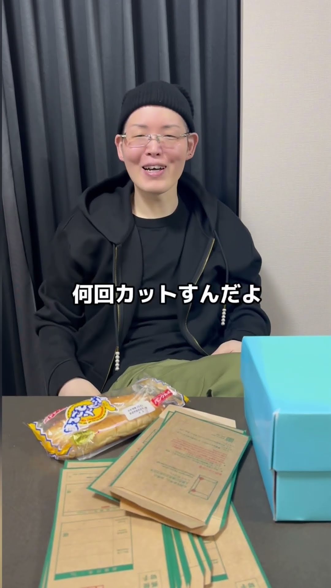 BANDAI - 11/4までお取り置き☺️まあくん ガンプラ】「プレミアムバンダイ」2024年7月1日11時から予約開始