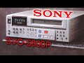 Монтажный видеорекордер - Sony SVO-5800P - Hi-Fi Stereo, Super VHS Mounting Video Cassette Recorder