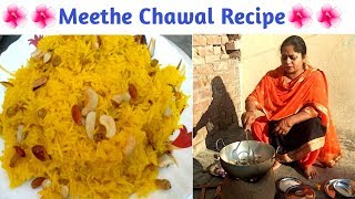Woman Making Meethe Chawal At Home Life Of Punjab Punjabi Recipe By Punjabi Cooking