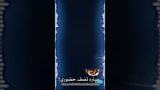 كرومه فخمه جاهزة للتصميم | يا ويلكم انا جيت بدون حقوق 