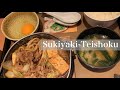 Sukiyaki Japanese traditional food すき焼き hot pot YAYOIKEN やよい軒 Sukiyaki combo すき焼き定食 insta360 onr