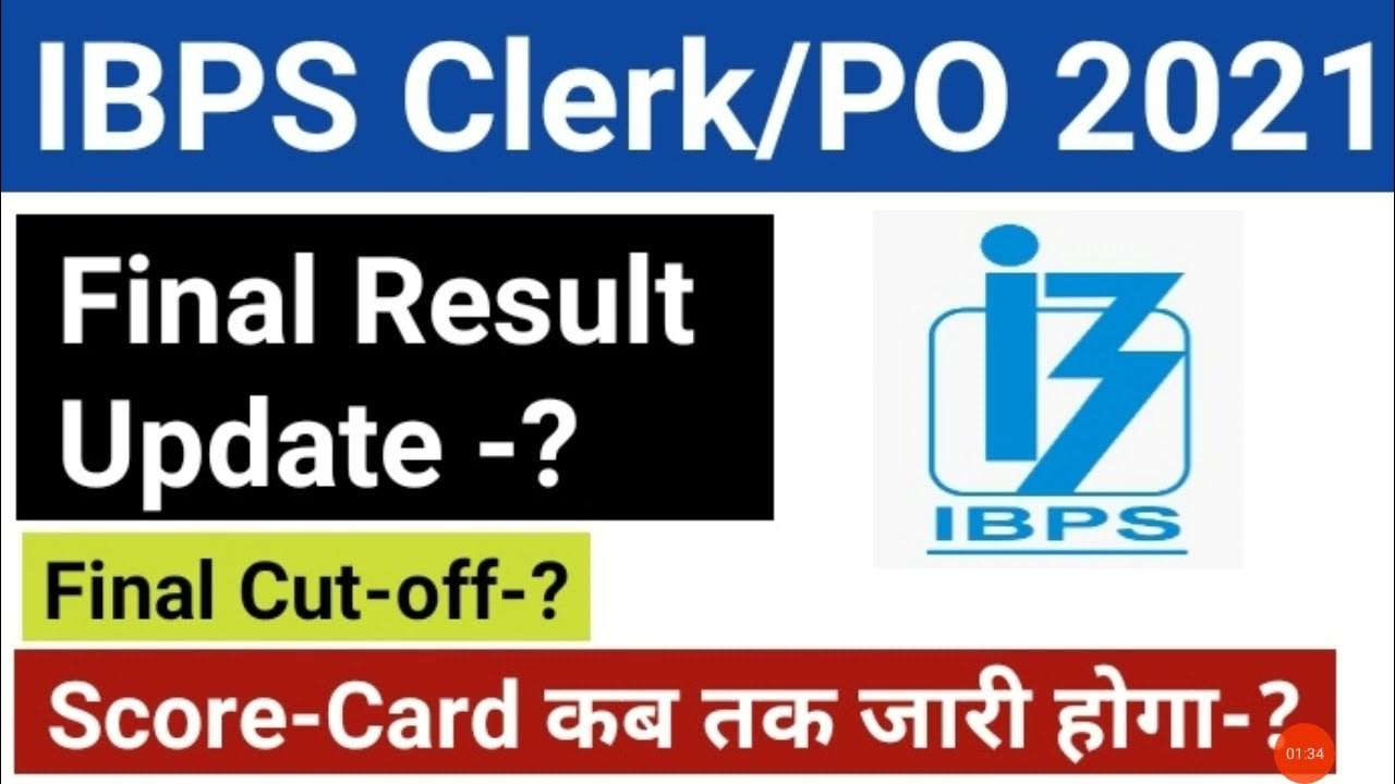 Result status. Result status