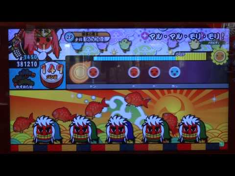 【太鼓の達人キミドリver.】 マル・マル・モリ・モリ！ (難) 【サヨナラ曲譜面確認動画】