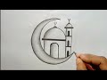 Beautiful ramadan mubarak drawing easy  ramadan mubarak drawing step by step