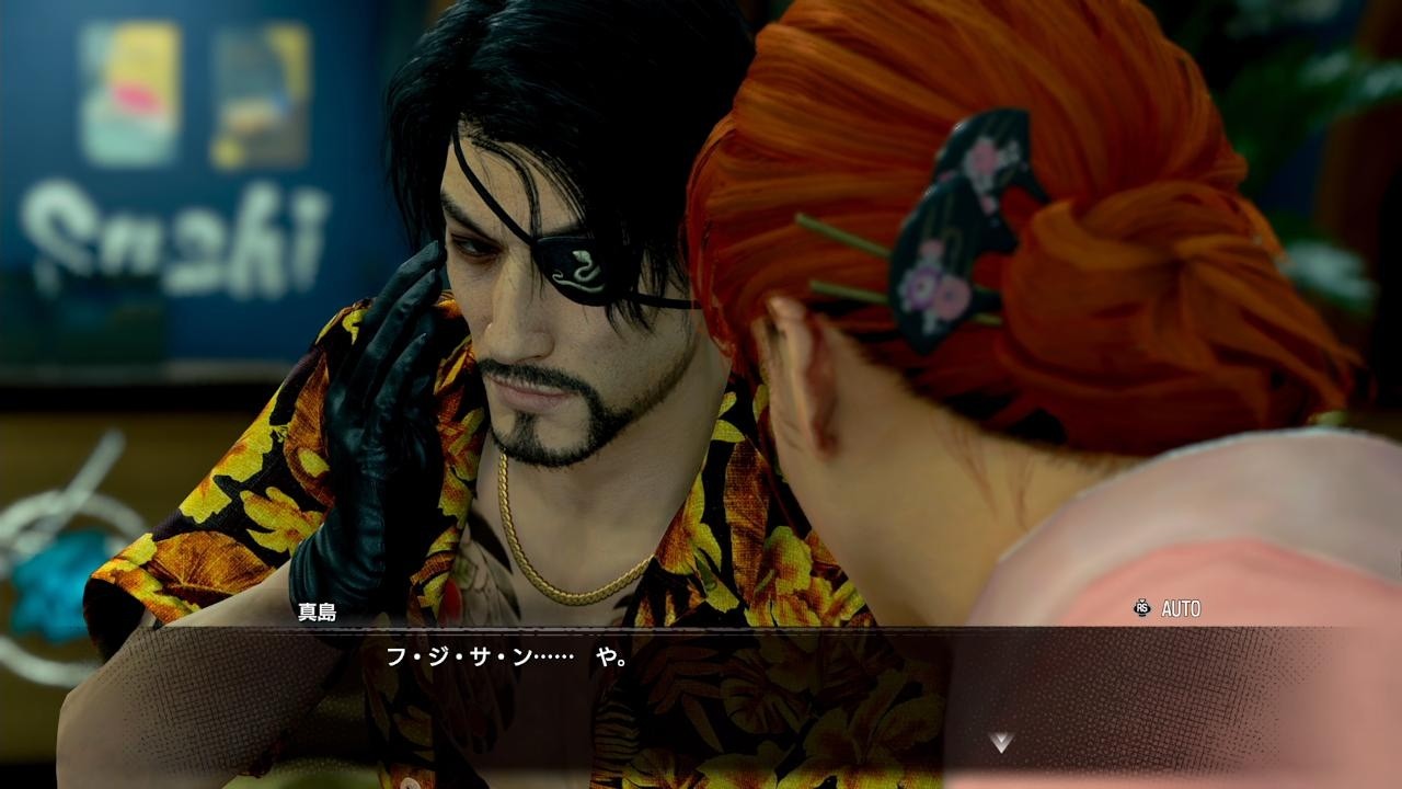 Xbox Game Pass】龍が如く8外伝 Pirates in Hawaii(5日目)（2026/8/8