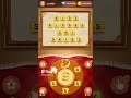 Word Sweety Level  4461