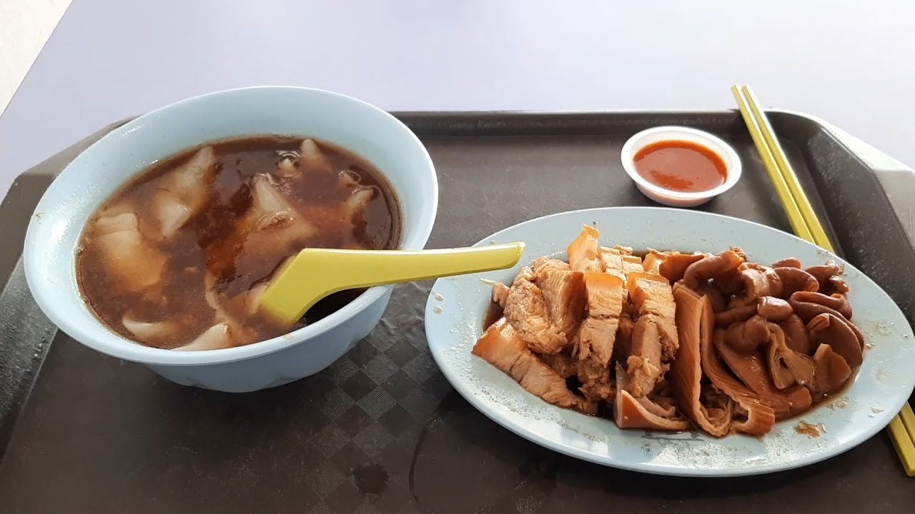 Old Airport Road Food Centre : To-Ricos Kway Chap. Once you start you can