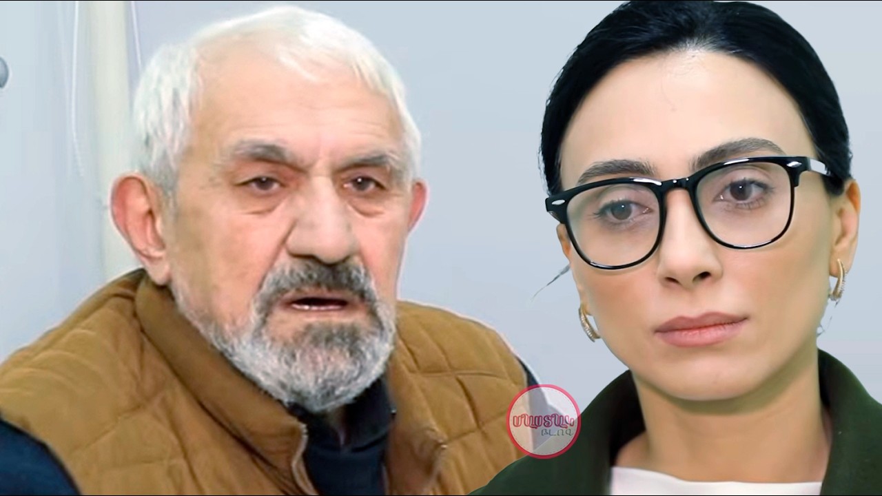 Պապիկը իմանում է, որ Վլադիմիրը իր թոռն է