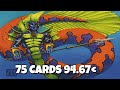 MTG OLD SCHOOL BUDGET DECK TECH: MERFOLKS. Start playing MTG OLD SCHOOL with just 100€/$. Mono Blue.