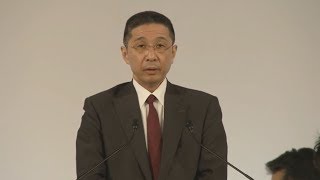 「ゴーン体制」からの決別 日産臨時株主総会【ノーカット】