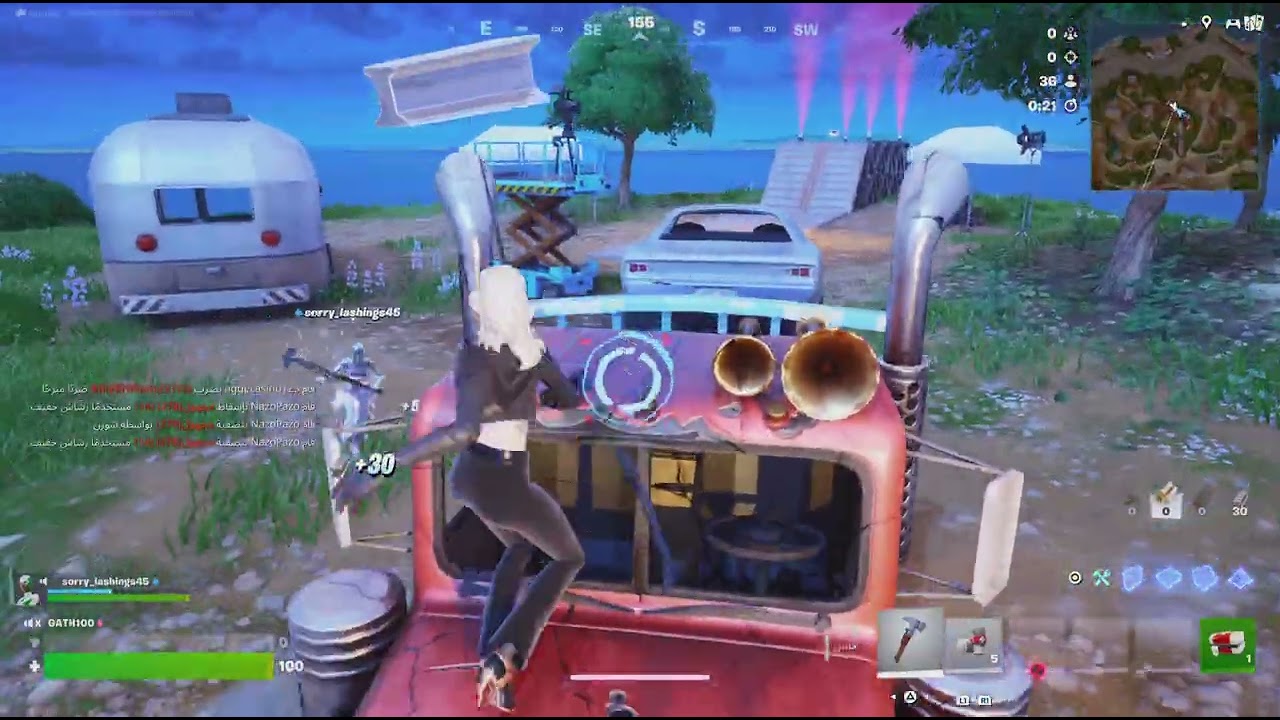 الاعادة🔥🔥