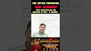 Important question for CSAT-UPSE &amp;PCS SSC-CGL NTPC etc#upsc #ssccgl#maths #gs #tricks #viral #nmh 
