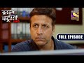 Crime Patrol Dastak - Struggle - Ep 203 - Full Episode - 27 March 2022