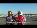 Kamen Rider Faiz Vs X &bull;Heisei Rider vs Showa Rider&bull;