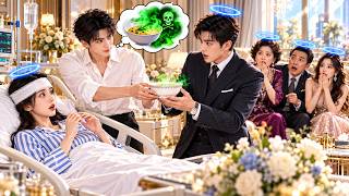 Full Reborn!My Whole Family Can Hear My Inner Thoughts,Expose The Evil Adopted Son’s Plot&Rewrite  Fate! Guide