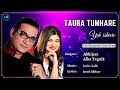 Tauba Tumhare Yeh Ishaare Lyrics Abhijeet Alka Yagnik Shah Rukh Khan Rani 90 S Hit Love Song Tauba Tumhare Yeh Ishaare Lyrics Abhijeet Alka Yagnik Shah Rukh Khan Rani 90 S Hit Love Song