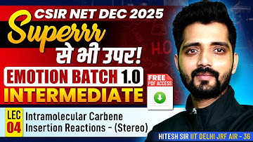 𝐒𝐮𝐩𝐞𝐫 से भी ऊपर - 𝐄𝐌𝐎𝐓𝐈𝐎𝐍 𝐁𝐀𝐓𝐂𝐇 𝟏.𝟎 |𝐈𝐍𝐓𝐄𝐑𝐌𝐄𝐃𝐈𝐀𝐓𝐄 | 𝐋-𝟒 𝐈𝐧𝐭𝐫𝐚𝐦𝐨𝐥𝐞𝐜𝐮𝐥𝐚𝐫 𝐂𝐚𝐫𝐛𝐞𝐧𝐞 𝐈𝐧𝐬𝐞𝐫𝐭𝐢𝐨𝐧 𝐑𝐞𝐚𝐜𝐭𝐢𝐨𝐧𝐬