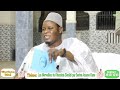 Waxtane bou ym ci xassida sindidi par serigne assane kane nasrou