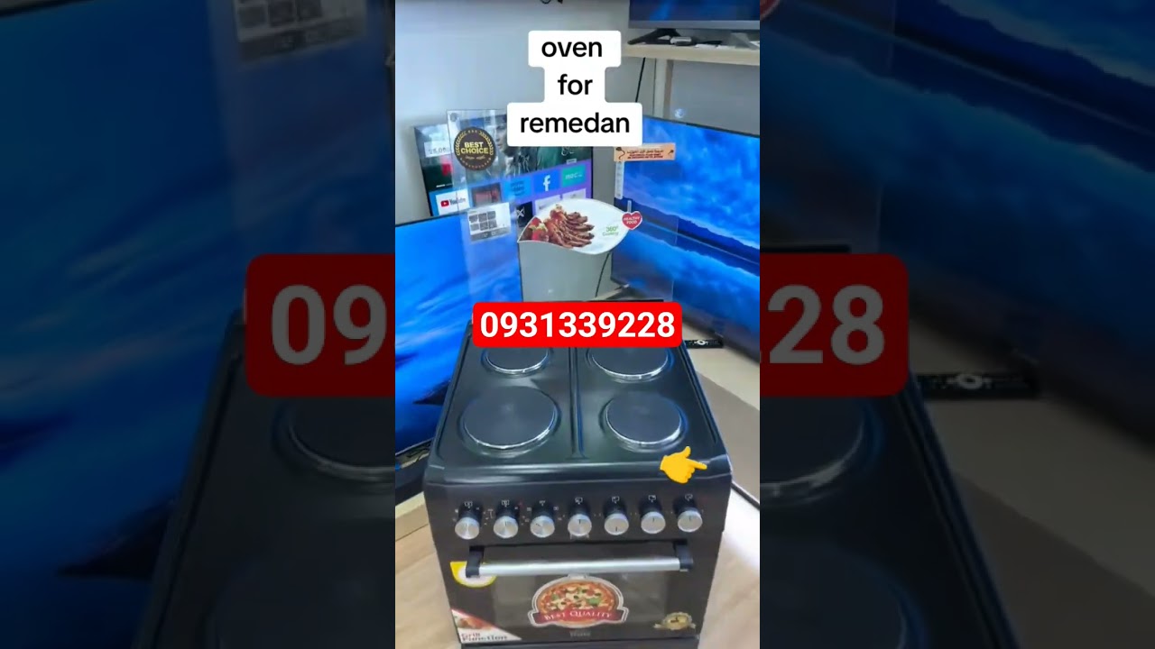 እናት የእጀራ ምጣድ