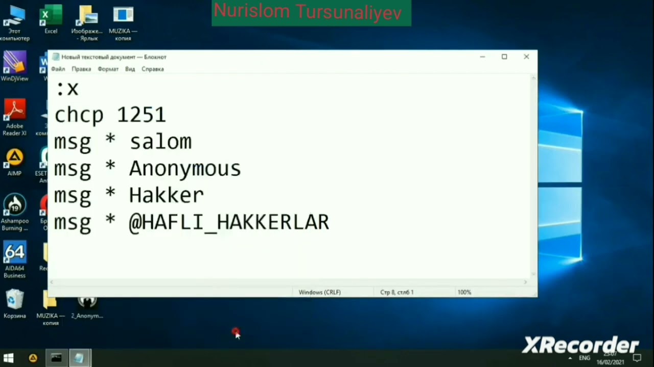 Hol mushuk bilan qizning fotosurati