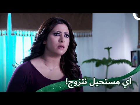 كيف تصرف معها بعد ما حبلت منه مسلسل لست جارية الحلقة 1  