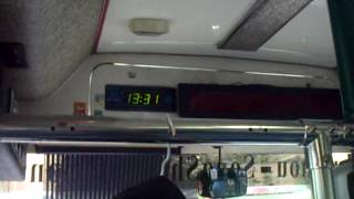 三重客運 藍26 843-FC 搭乘實錄