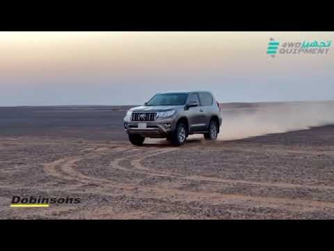 تجربة مساعدات ويايات دبنسون نوع  على برادو ربع