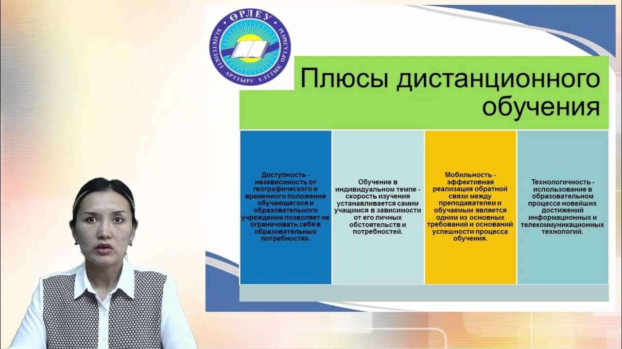 План график педагогической практики. Практика на заочке. Сертификат колледжа медтехники алматы. Заместителю учебной части и заочного отделения. Практика на заочке.