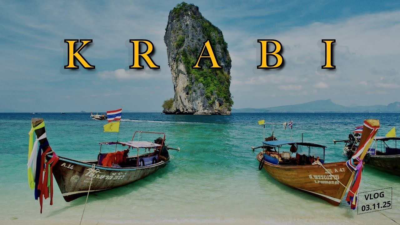 Най-голямото приключение в живота ми ДОСЕГА