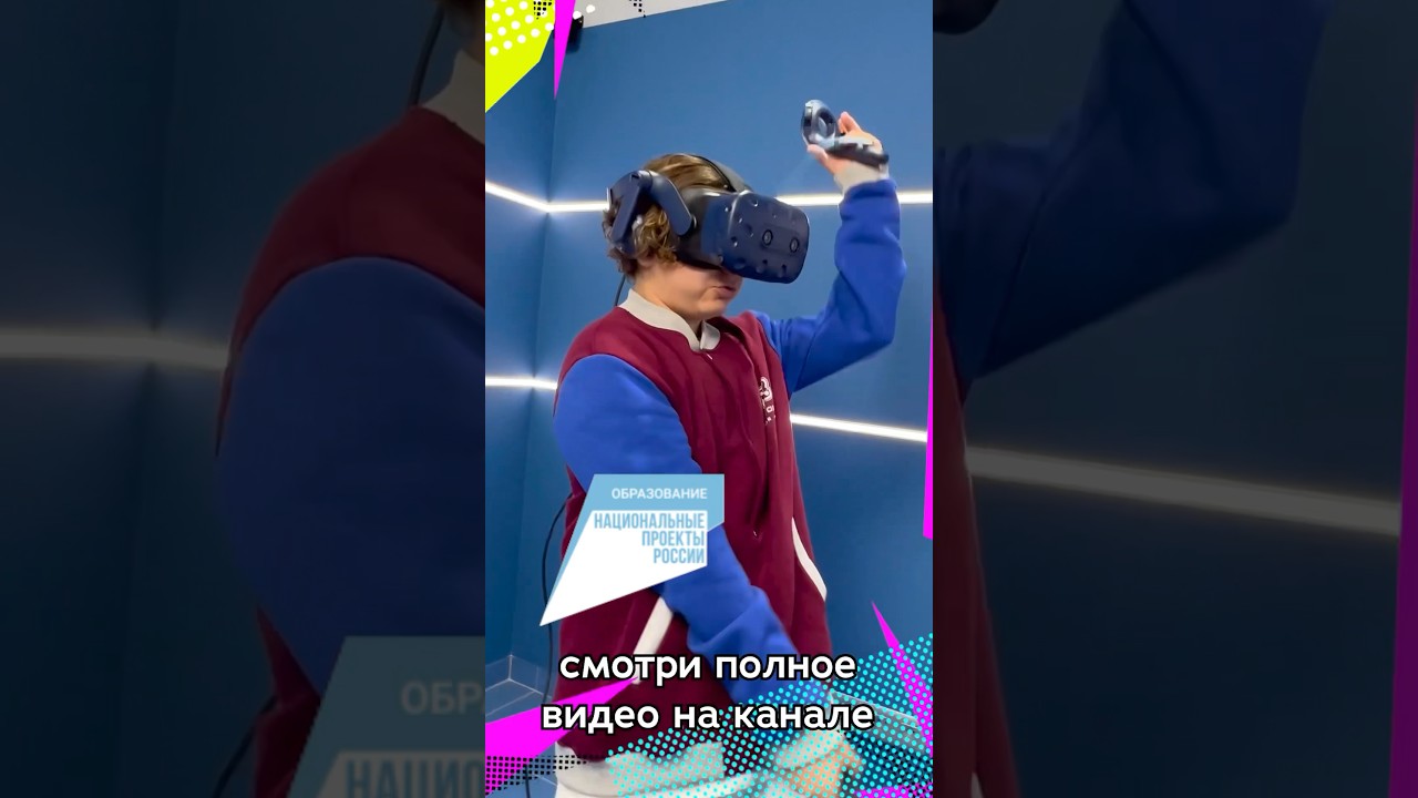 смотри видео на канале??