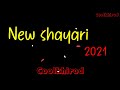 New shayari status video 2021 || coolkhirod