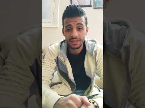 خلي بالك من نفسك يا حبيبتى ممكن