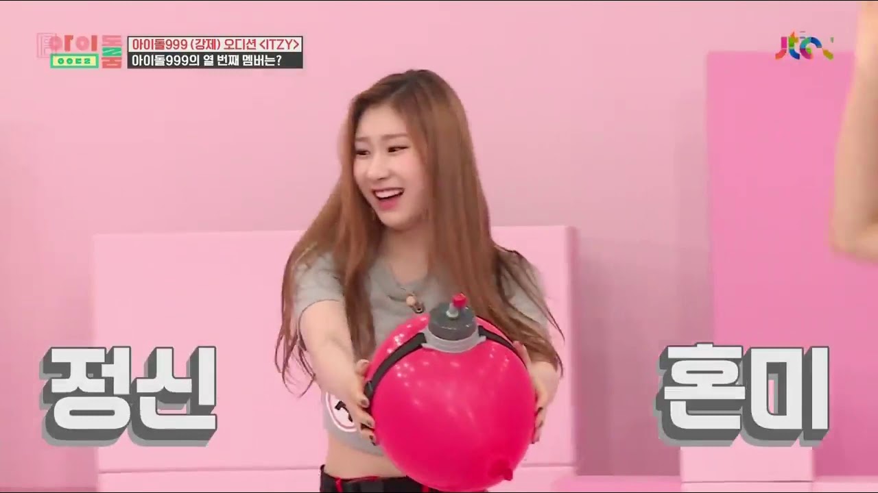 [ENG SUB] ITZY bomb dance challenge Idol Room EP61