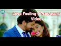 New Love Feeling WhatsApp Status Video|Teri Har Ek Muskan song|Romantic WhatsApp Status Video Whatsapp Status Video Download Free