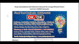 Deep Convolutional Self Attention Network for Energy Efficient Power Control in NOMA Networks