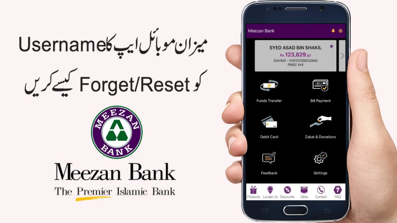 how-to-forgot-reset-meezan-mobile-app-username-meezan-bank-mobile-app