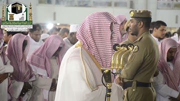 تلاوة فضيلة الشيخ د  سعود الشريم    من صلاة الفجر 11 محرم 1440هـ سورة السجدة   سورة الإنسان