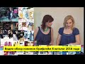 Видео обзор новинок Орифлэйм 8 каталог 2016 года